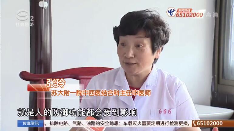 紅棗、山楂、枸杞烘干用除濕機，烘干質(zhì)量好品相佳