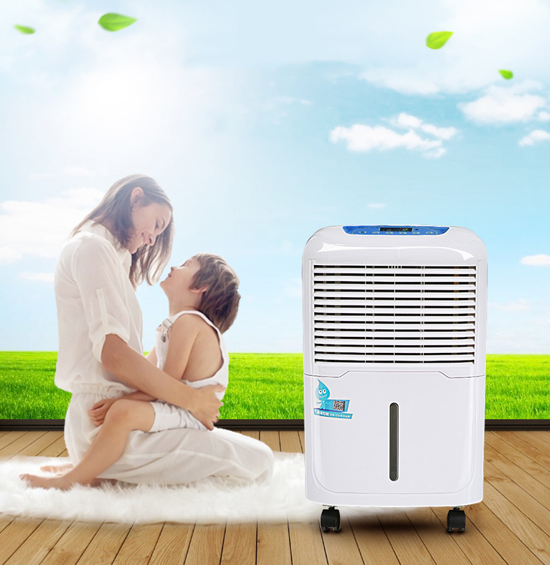 自動(dòng)工業(yè)除濕機(jī)品牌介紹