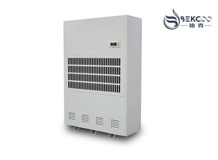 溫濕度巡檢儀期間核查作業(yè)指導(dǎo)書