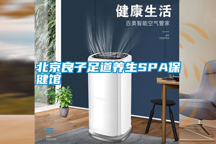 網(wǎng)購7步驟 買除濕機好方便