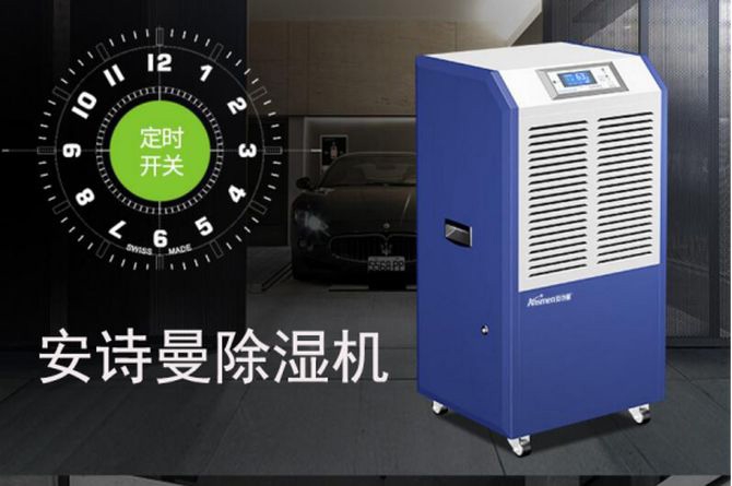 南方普洱茶防潮問題-普洱茶葉受潮了怎么處理(18日推薦／今日熱點)2023已更新