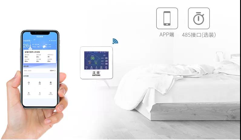 直膨式恒溫恒濕凈化空調(diào)日常故障的疑難雜癥