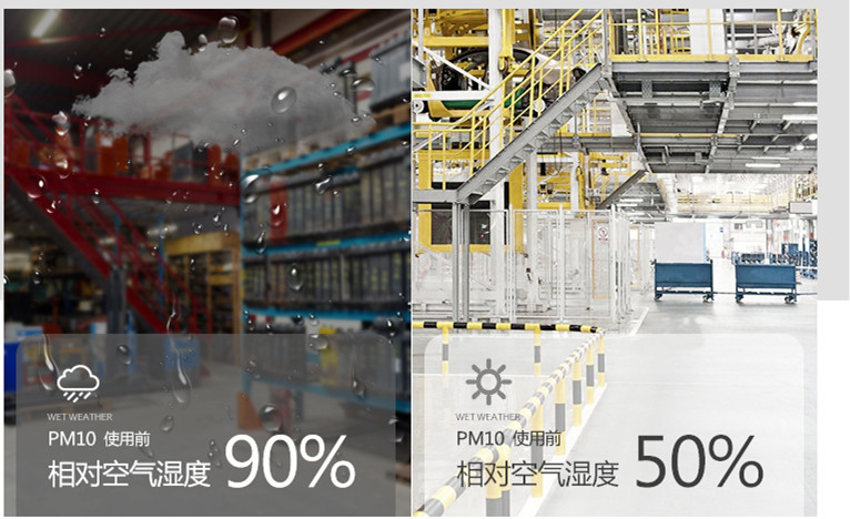 錦州地下室倉庫除濕機(jī)＊