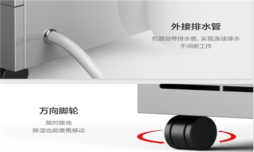 南昌酒窖恒溫恒濕一體機(jī)廠商直銷(xiāo)