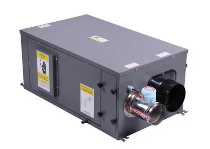 程控式恒溫恒濕試驗箱，智能恒溫恒濕試驗箱，微電腦式冷熱沖擊試驗箱，紫外線老化試驗箱