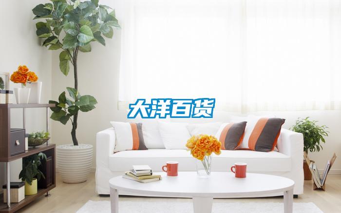 加濕機(jī)為菌類保鮮冷庫提供助力