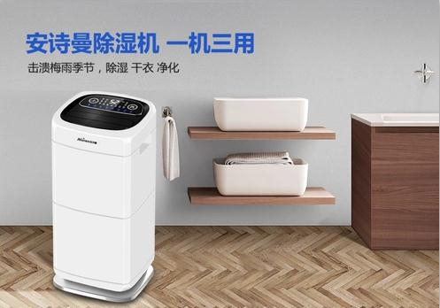 恒溫恒濕機(jī)常見(jiàn)的兩種散熱方式以及其缺陷