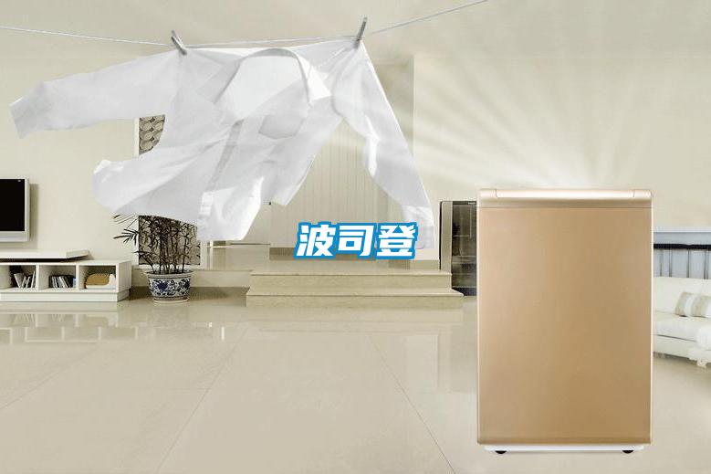 南方可以做榻榻米嗎？怎么防潮？