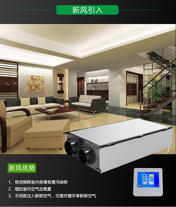 皮革彩印機廠家哪家好？皮革廠除濕機哪里找？