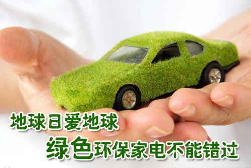 耐高溫除濕機20kg／h