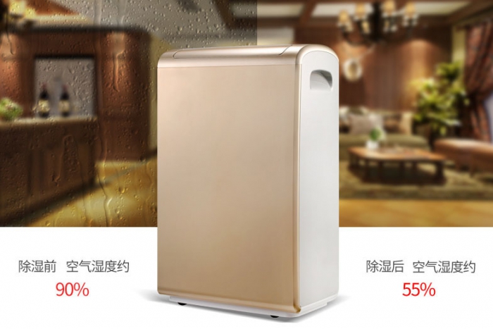 反問：除濕機提高市場占有率，利潤就會接踵而來嗎？