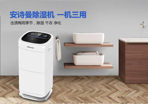 ASM-94-10／4冷水機用電容運轉(zhuǎn)異步電動機10W除濕機電機23