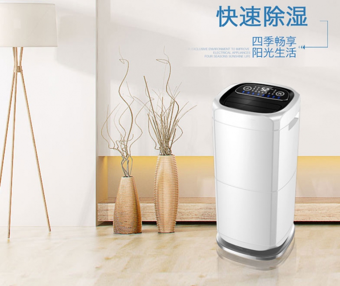 鹽城精巧型除濕機(jī)原理(2023已更新)(今日／行情)