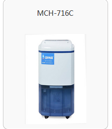 迷你型轉(zhuǎn)輪除濕機(jī) 小型轉(zhuǎn)輪除濕機(jī) 安詩曼ASM轉(zhuǎn)輪除濕機(jī)