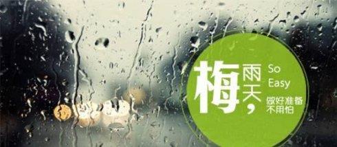 恒溫恒濕試驗箱,高低溫試驗箱,低溫耐寒試驗箱,冷熱沖擊試驗箱,鹽霧試驗箱