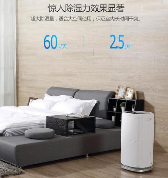 廈門(mén)水冷式恒溫恒濕空調(diào)潔凈機(jī)組