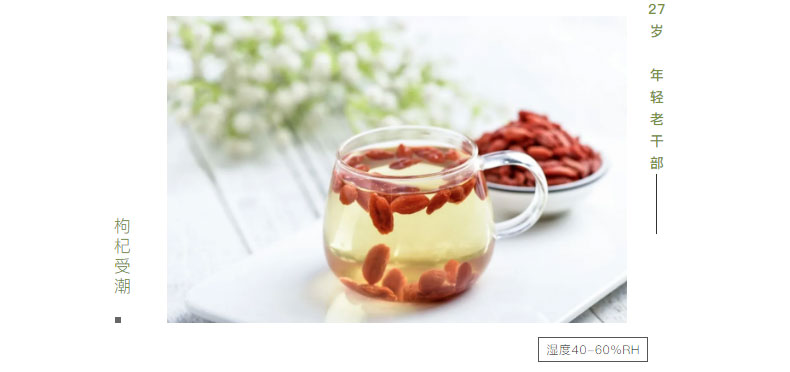 [安詩曼新品恒溫恒濕系列]  標(biāo)準(zhǔn)型恒溫恒濕箱(ASM-225)