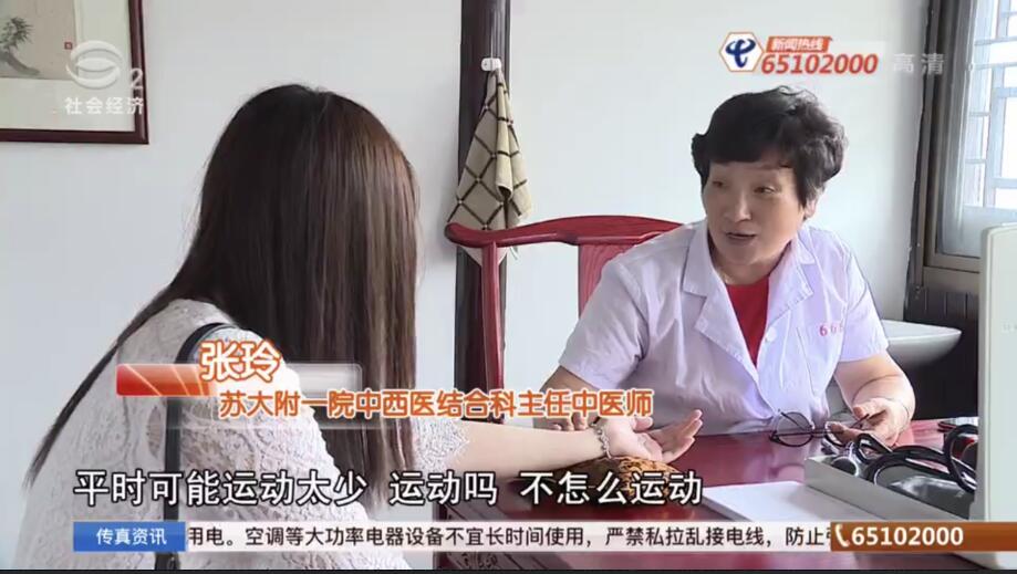 除濕機如何定時 除濕機定時的使用方法介紹【詳解】