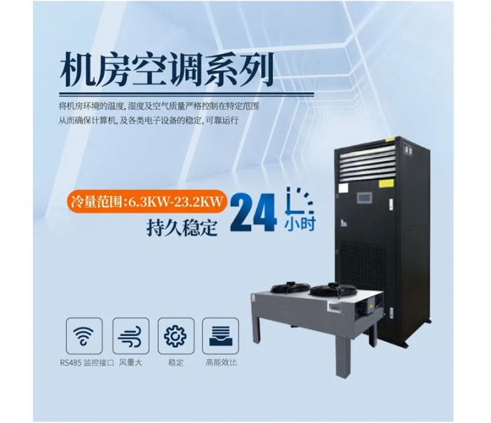 工業(yè)除濕機要怎么維護才能延長使用壽命？