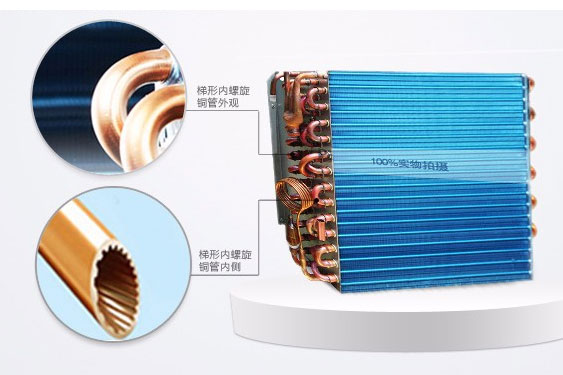 恒溫恒濕試驗(yàn)箱品牌