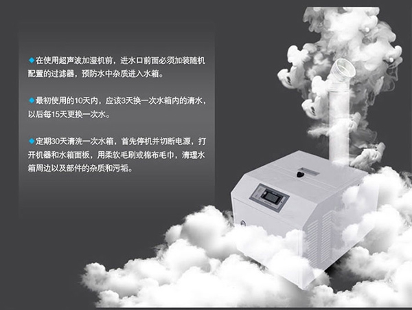 除濕機是移動的好還是固定的好