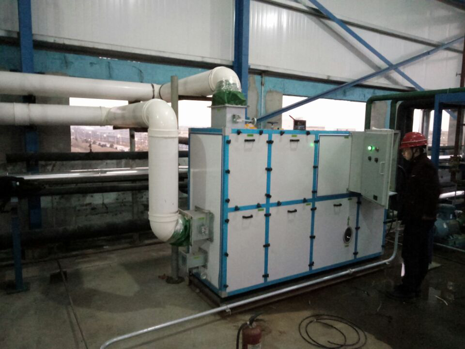 除濕機(jī)和空氣凈化器區(qū)別