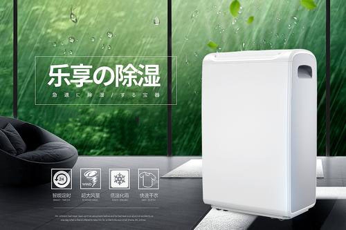 供應(yīng)快速溫變恒溫恒濕機(jī)、恒溫恒濕儀廠家直銷