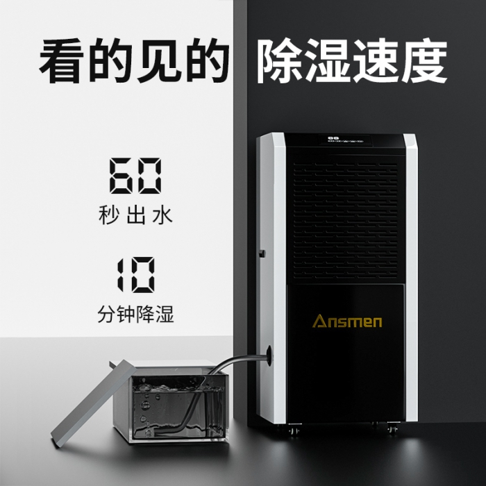 一汽吉林購買恒泰豐科15立方恒溫恒濕試驗(yàn)箱