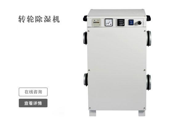 回南天預(yù)警，霉菌退散大法快收好！