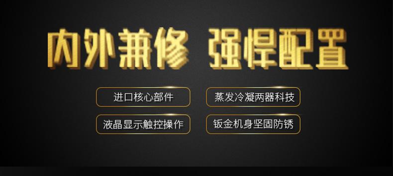 噴漆房如何加濕？噴漆房降塵用加濕器