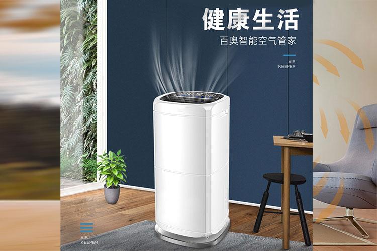 工業(yè)廠房車間倉(cāng)庫(kù)防潮除濕機(jī)
