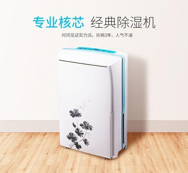 垃圾分揀房噴霧除臭機(jī)，垃圾分揀中心噴霧除臭設(shè)備