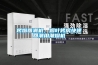 烤煙回潮機，煙葉烤房快速回潮用潮煙機