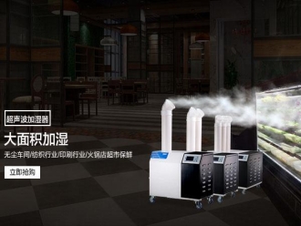 行業(yè)新聞回南天，為什么你這么優(yōu)秀？