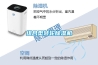 組合型轉(zhuǎn)輪除濕機
