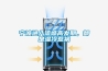 寧波進(jìn)入流感高發(fā)期，都是濕冷惹禍