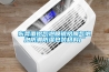 東莞覆鋁氣泡膜鍍鋁膜氣泡泡防潮防濕包裝材料廠(chǎng)