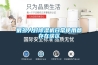 很多人對除濕機日常使用都存在誤區(qū)