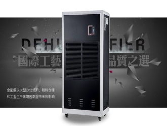 知識(shí)百科印制電路板儲(chǔ)存的濕度控制