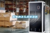 配電房怎么選除濕機
