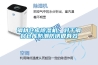 鋼材倉(cāng)庫(kù)除濕機(jī)，對(duì)于鋼材倉(cāng)庫(kù)防潮防銹很有效