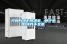 檸檬片烘干除濕機(jī)，烘干的檸檬片不發(fā)黑