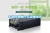 車(chē)間除潮用什么設(shè)備有效