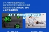 工廠廠房除濕機該如何選型