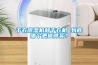 干衣除濕機(jī)和干衣機(jī) 到底哪個(gè)更值得買？