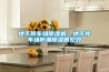 地下停車場(chǎng)除濕機(jī)，地下停車場(chǎng)防潮除濕很見(jiàn)效