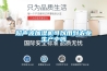超聲波加濕機可以用到農業(yè)生產中嗎