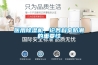 醫(yī)用除濕機，論各科室防潮的重要性