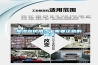 加濕器使用當(dāng)中需要注意的錯(cuò)誤