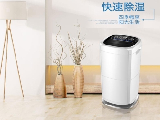 行業(yè)新聞垃圾中轉(zhuǎn)站除臭機，垃圾中轉(zhuǎn)站噴霧除臭設(shè)備